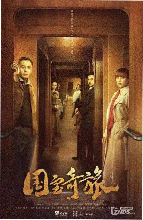 龙珠剧场版彩蛋盘点